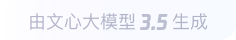 巴南360全景影像与AR技术的结合：为用户带来前所未有的手绘地图体验